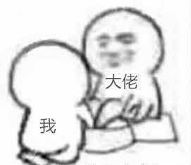 ��ok��ok�������ͼ4