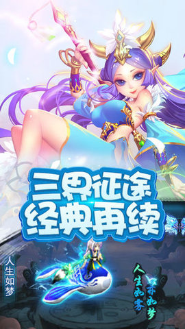 ���μ�Ԫ��׿���ͼ2