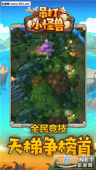 ����С���ް�׿���ͼ4