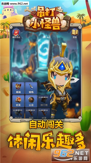 ����С���ް�׿���ͼ2