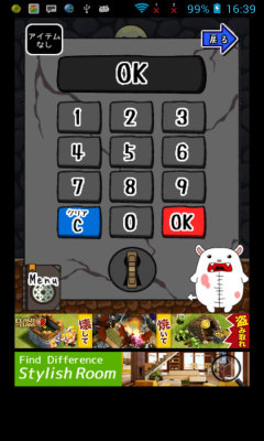 �ѳ����`������(�ѳ���Ϸ:����VS���߰�׿��)��ͼ3