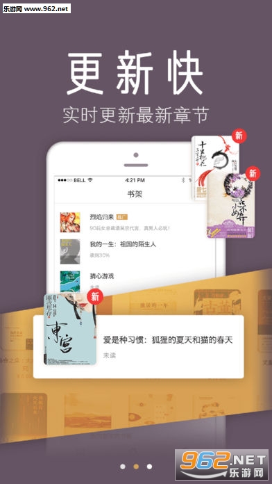 �걾С˵��ȫapp�ɰ汾v2.0.3��ͼ1