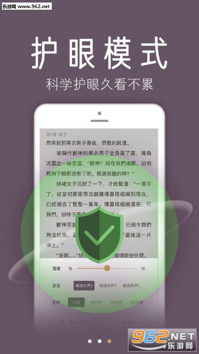 �걾С˵��ȫapp�ɰ汾v2.0.3��ͼ2