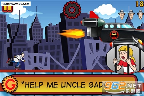 Inspector Gadget(��̽�ӽ�����Ϸ)��ͼ3