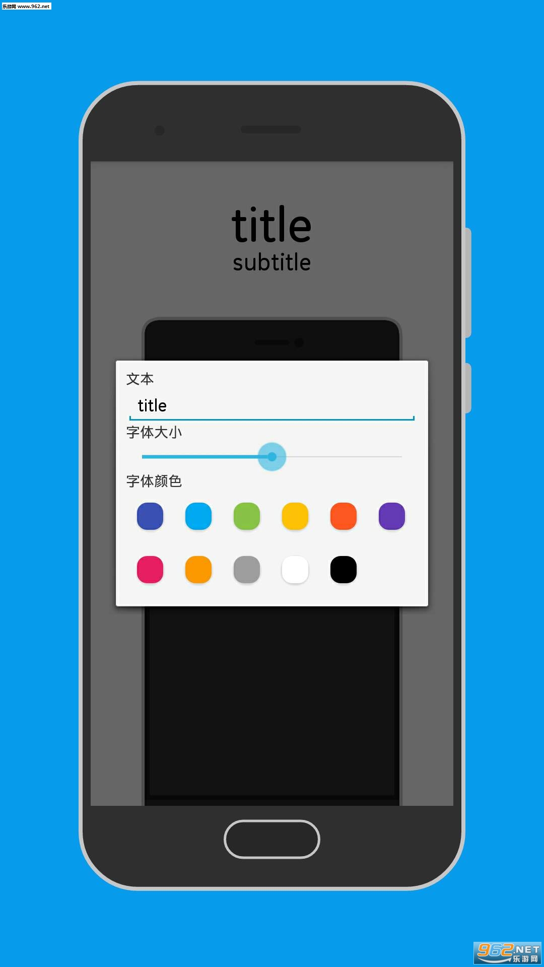 ���ǽ�ͼapp���°��ͼ1