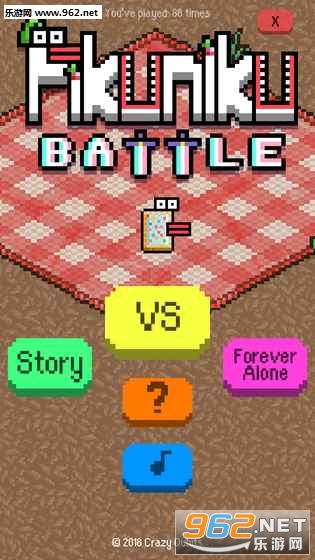 Pikuniku Battle��Ϸ��׿���ͼ2