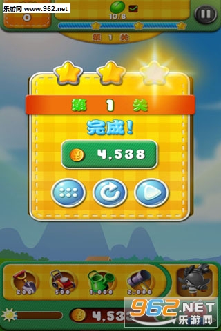 蔬菜么么哒安卓版截图2