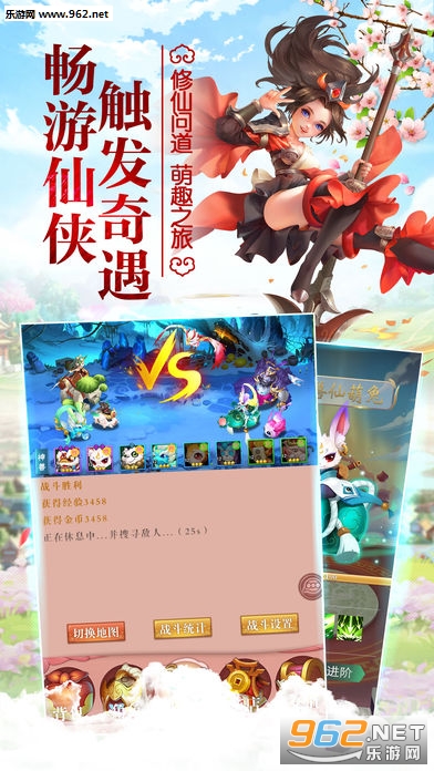 ����С�����°��ͼ1