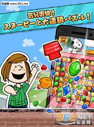 ʷŬ���ǹ���׿���ͼ2