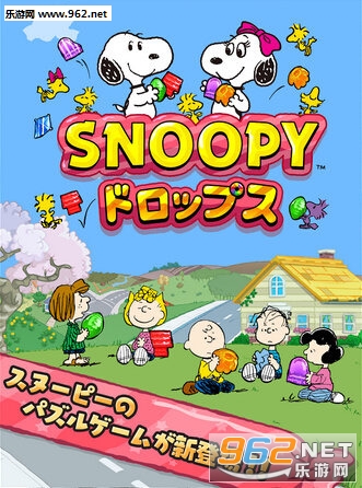 ʷŬ���ǹ���׿���ͼ4