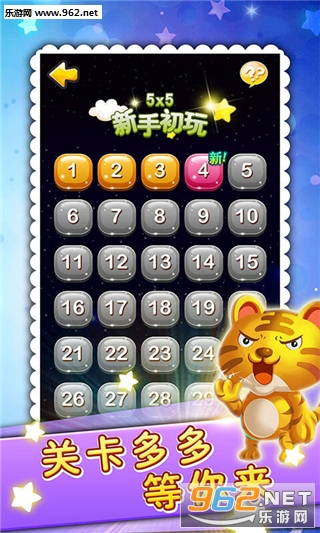 �����ǰ�׿���ͼ4
