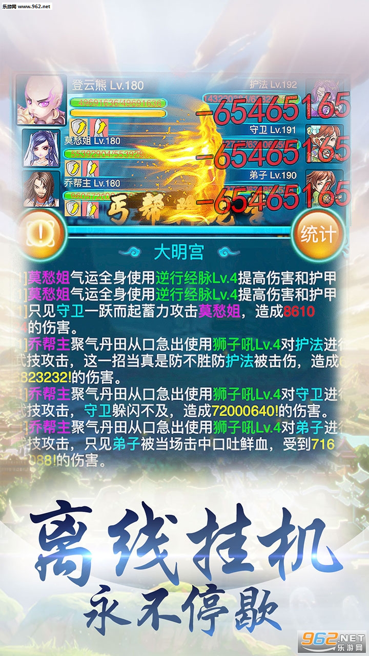 �����Ҹ����޸İ��ͼ0