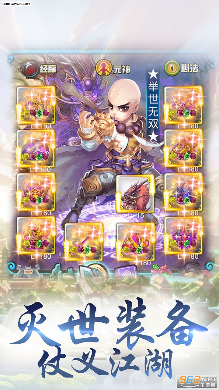 �����Ҹ����޸İ��ͼ2