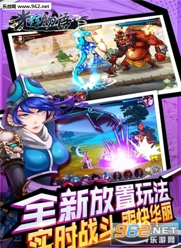 ������ﰲ׿���ͼ3