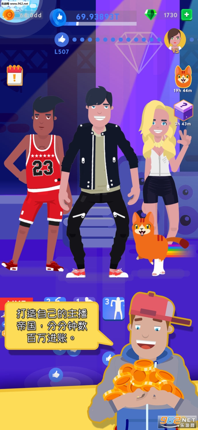 Idle Tuber(�����۹���Ϸ��׿��)��ͼ0
