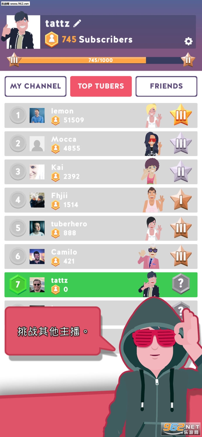 Idle Tuber(�����۹���Ϸ��׿��)��ͼ2
