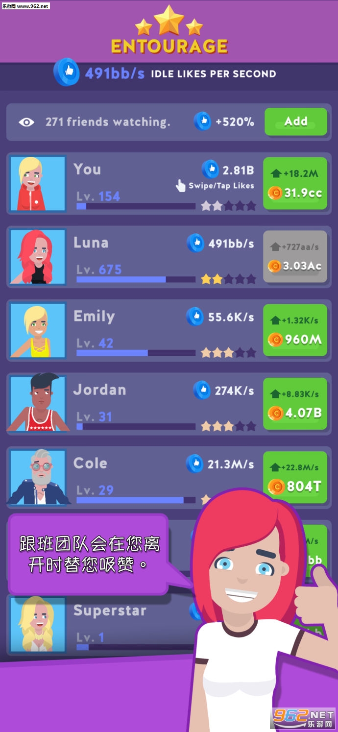 Idle Tuber(�����۹���Ϸ��׿��)��ͼ3
