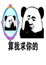 �����������è���������ԭͼ
