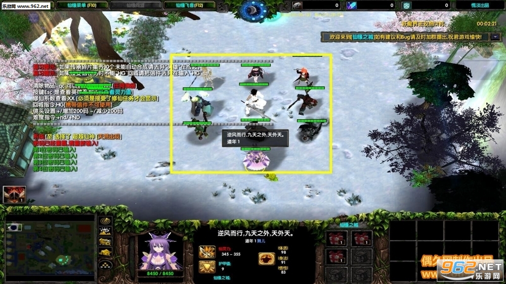 ��Ե֮��1.1.2��ʽ��(������/��������)��ͼ1