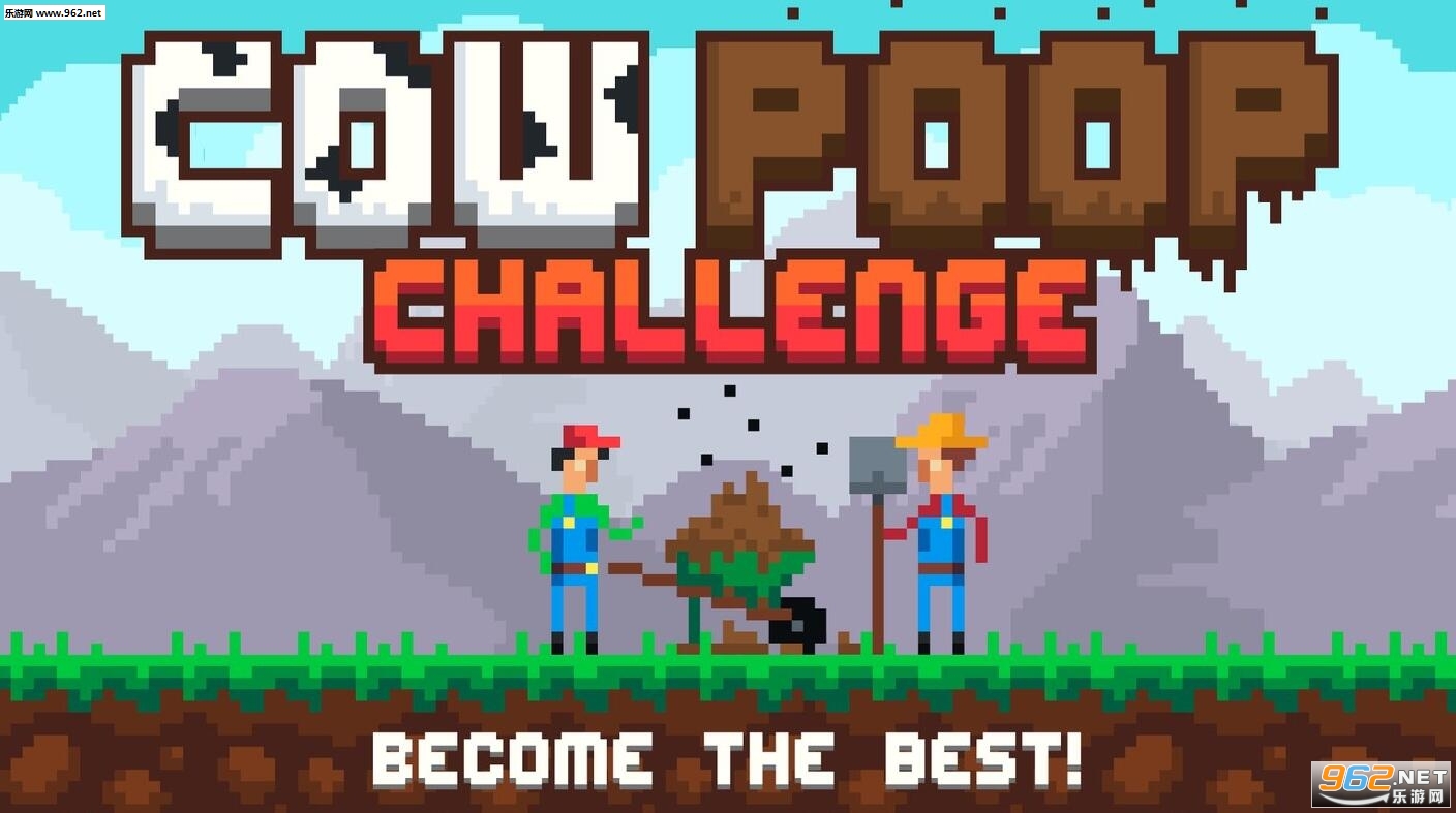 CowChallenge(ţ�����ιٷ���)��ͼ1