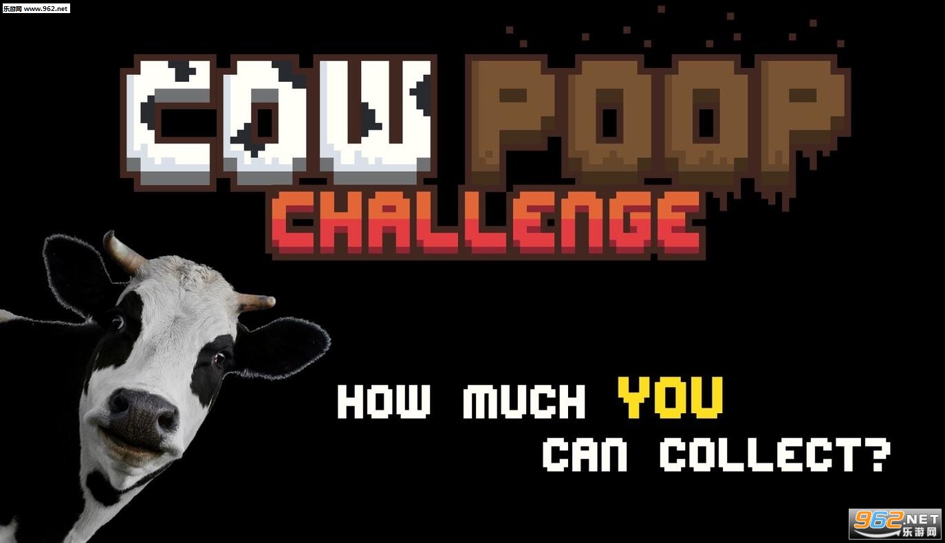 CowChallenge(ţ�����ιٷ���)��ͼ0
