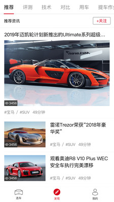 ����ѡapp��ͼ0