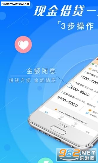 ���ǰ���app��ͼ0