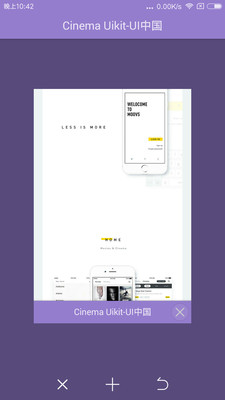 ���������app��ͼ2