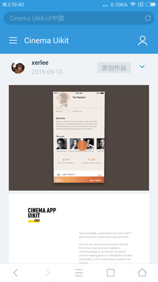 ���������app��ͼ1