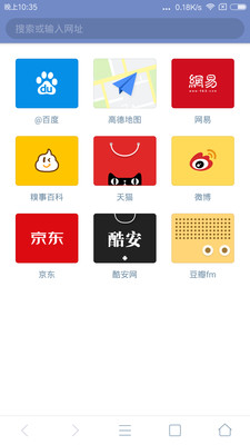 ���������app��ͼ0