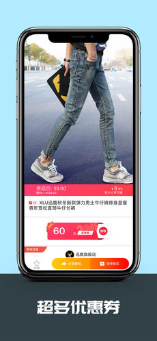 ����ݰ�׿��v2.2.1��ͼ2