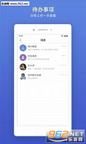 ����eapp��ͼ0