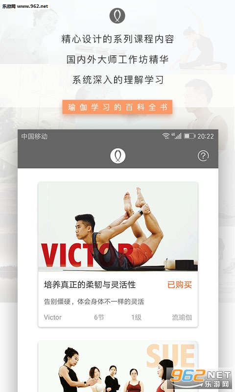 ȫ���appv2.4.1��ͼ1