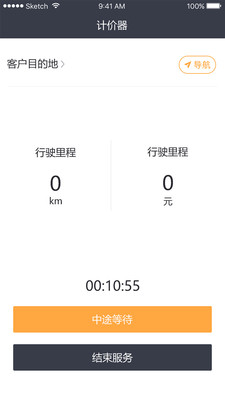 �������ݽ�ͼ2