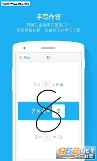 ��������app��ͼ0