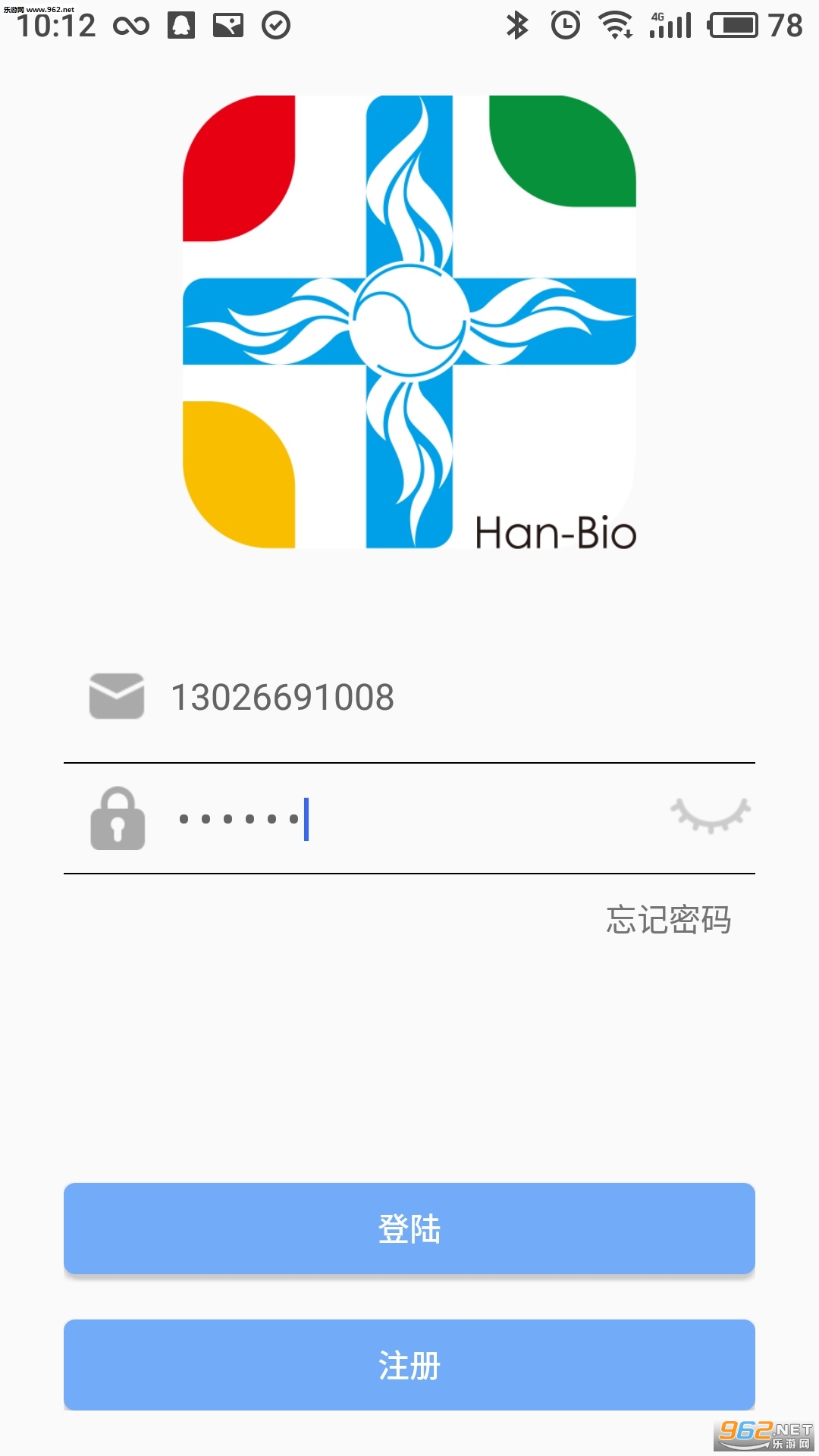 嫷�app��ͼ0