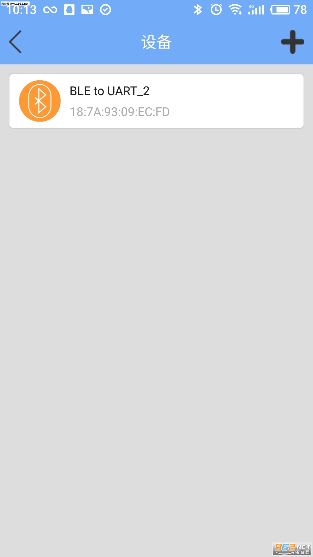 嫷�app��ͼ2