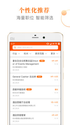 ��Ѷ���app��ͼ1