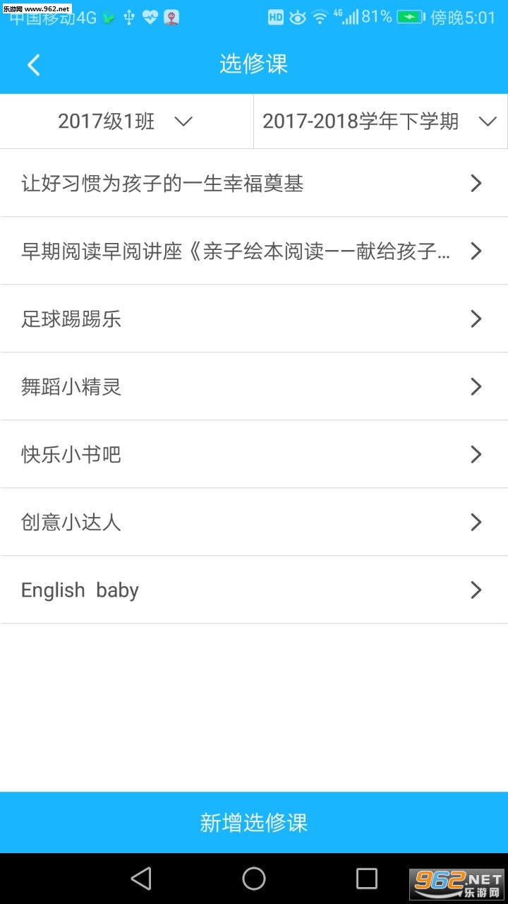 ������Уappv1.0.5��ͼ0