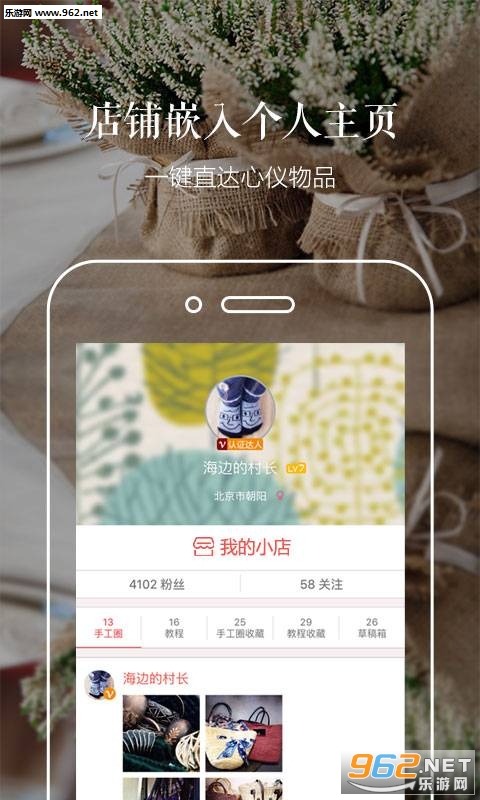 �ֹ��͹ٷ�����v5.15��ͼ2