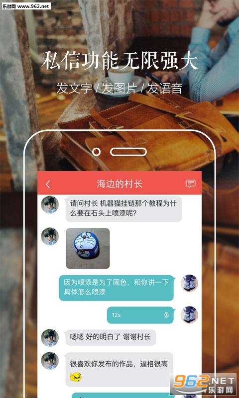 �ֹ��͹ٷ�����v5.15��ͼ3