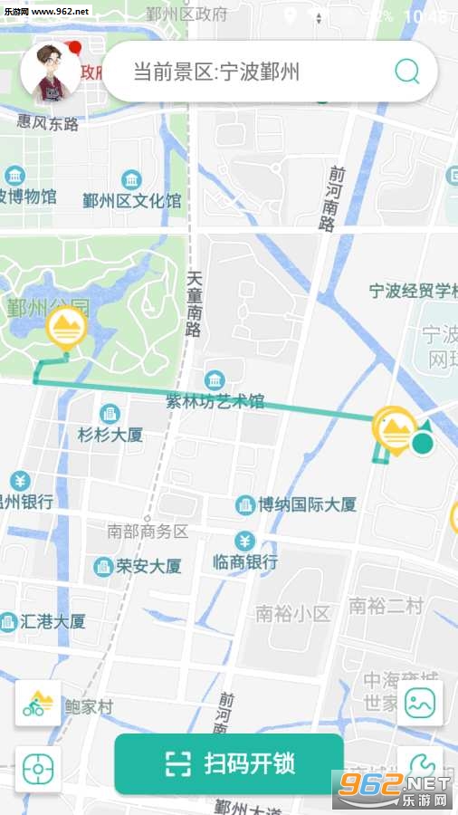 ���е�����׿��v 1.2.0��ͼ1