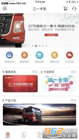 ��һ����app��ͼ0