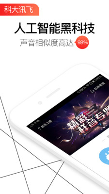 ����app��ͼ0