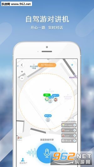 �Լ�����(�Ǽ����ֻ�app)v1.0��ͼ1