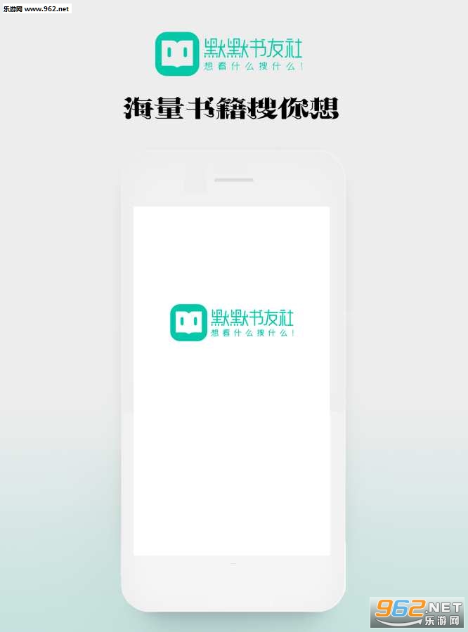 ĬĬ���������°�v1.0.19��ͼ0