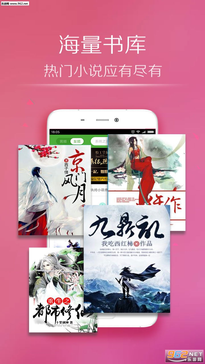 ����ض�app��ͼ0