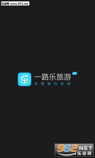 һ·������appv4.4.8��ͼ4