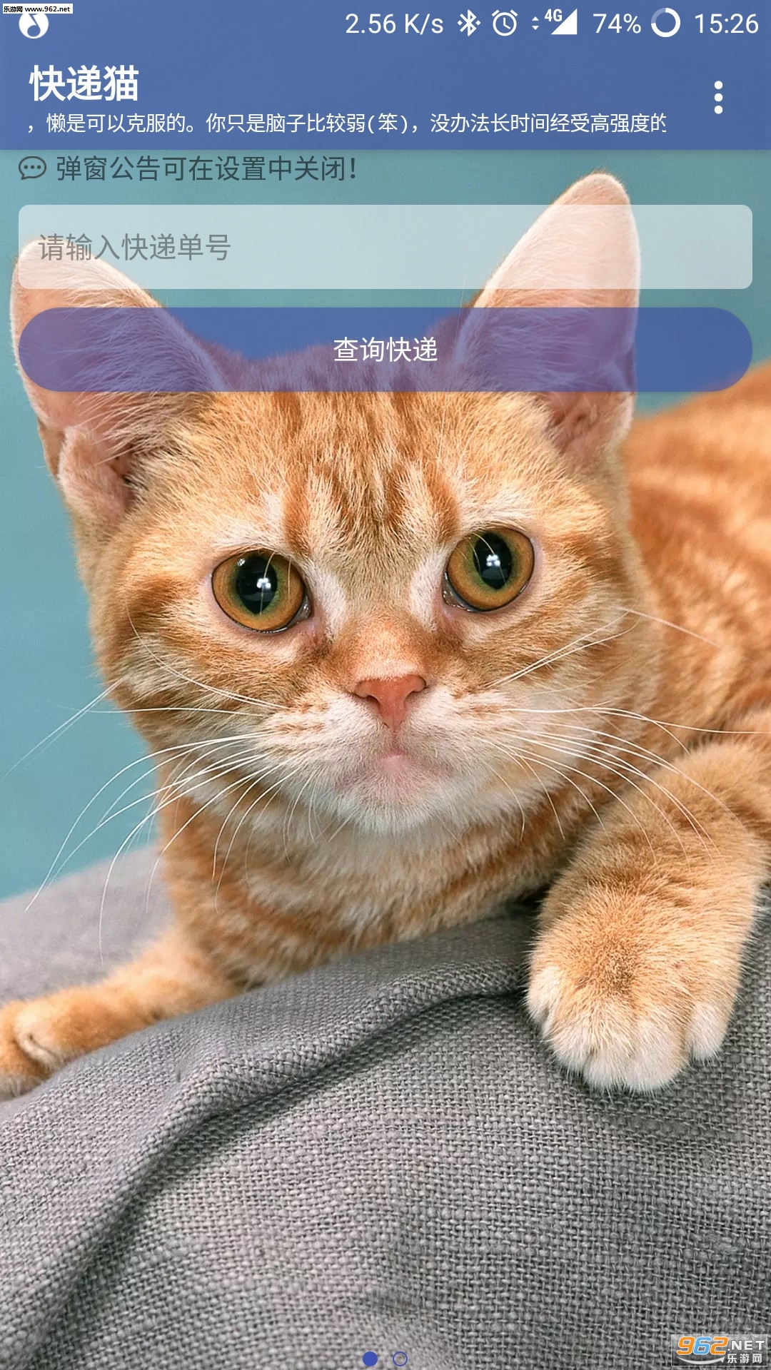 ���è 5.1���°��ͼ0