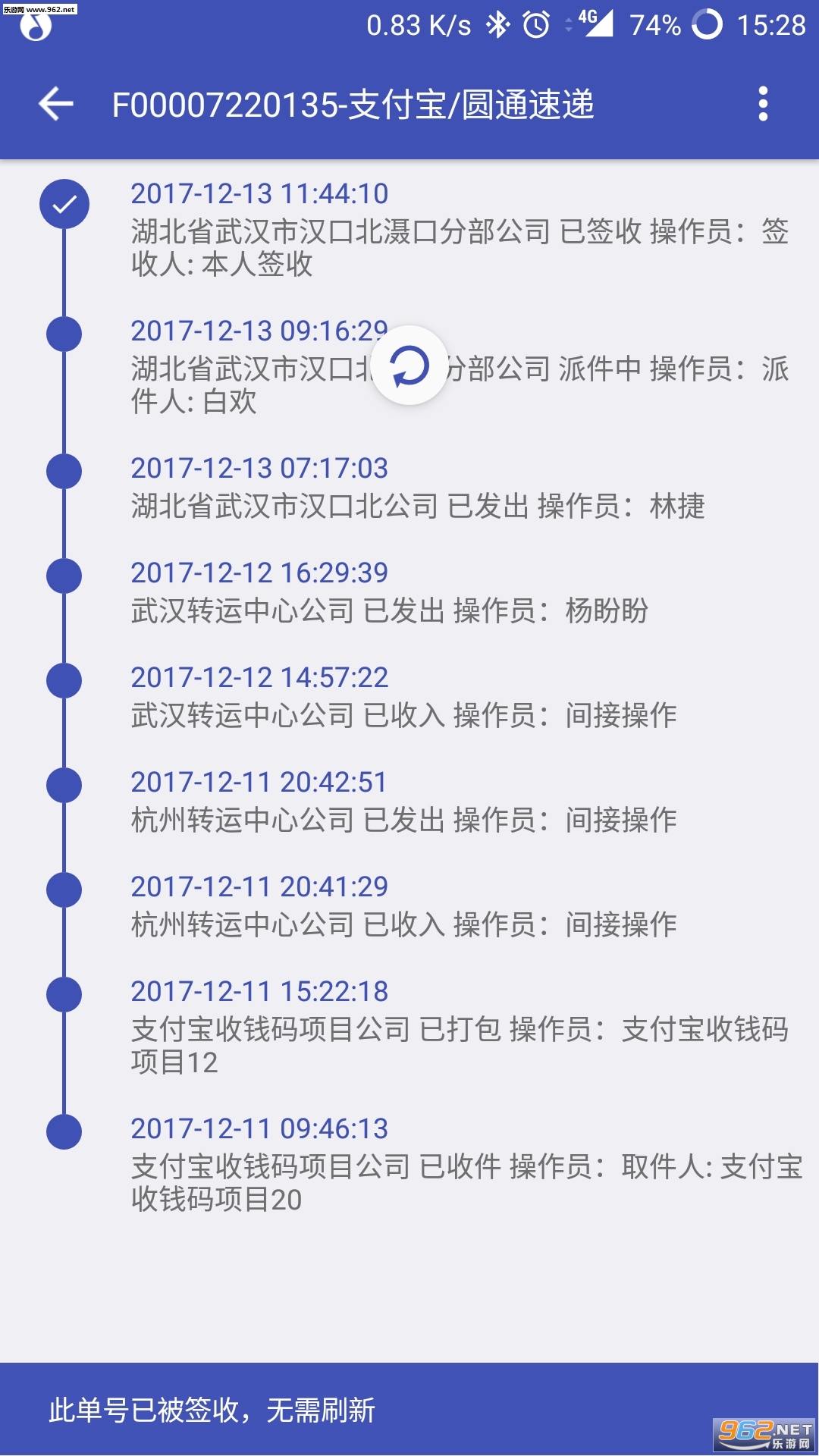 ���è 5.1���°��ͼ3